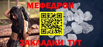 марки lsd Лесосибирск