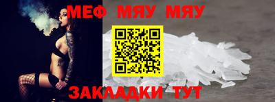 марки lsd Лесосибирск