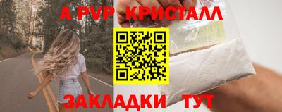 соль курить ск Ликино-Дулёво
