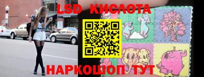 первитин Ливны