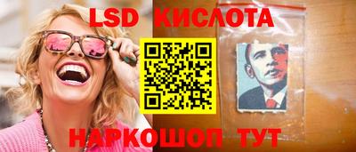 первитин Ливны