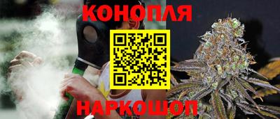 первитин Ливны