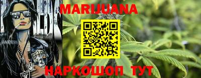 первитин Ливны