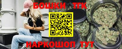 соль курить ск Ликино-Дулёво