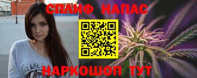 первитин Ливны