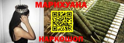 соль курить ск Ликино-Дулёво