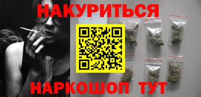 марки lsd Лесосибирск