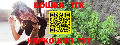 соль курить ск Ликино-Дулёво