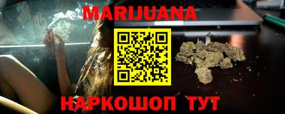 марки lsd Лесосибирск