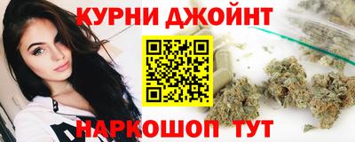 первитин Ливны