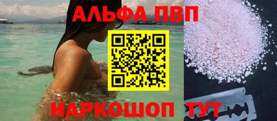 соль курить ск Ликино-Дулёво
