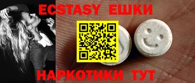 марки lsd Лесосибирск