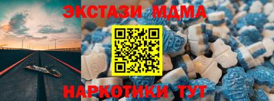 марки lsd Лесосибирск