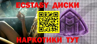 первитин Ливны