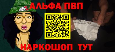 марки lsd Лесосибирск