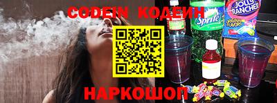 марки lsd Лесосибирск