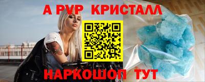 соль курить ск Ликино-Дулёво
