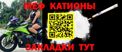 соль курить ск Ликино-Дулёво